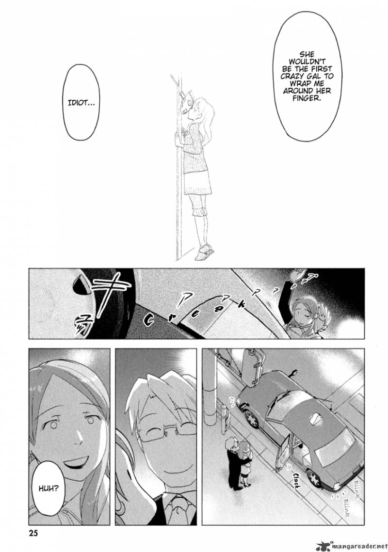 sasamekikoto_35_25