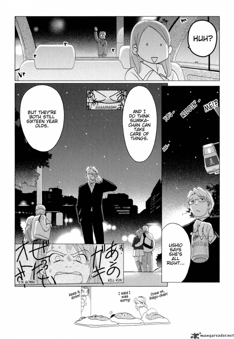 sasamekikoto_35_26