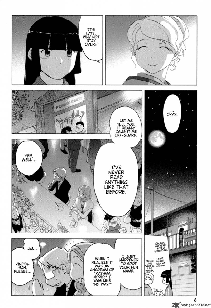 sasamekikoto_35_6