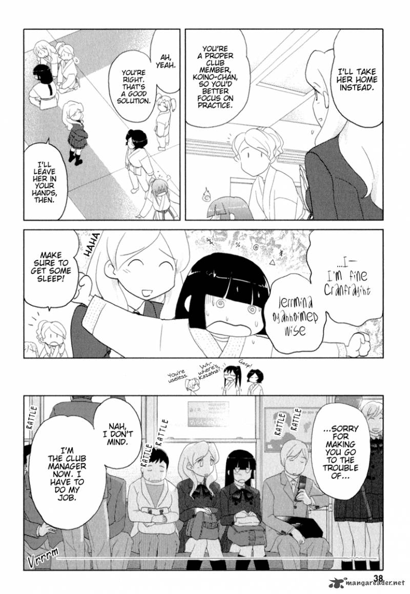 sasamekikoto_36_10