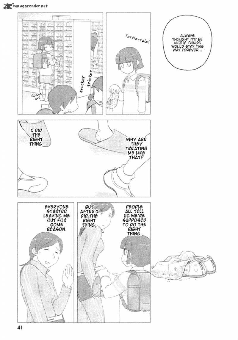 sasamekikoto_36_13