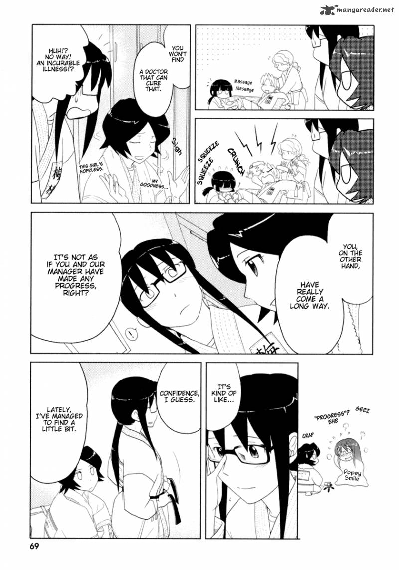 sasamekikoto_37_15