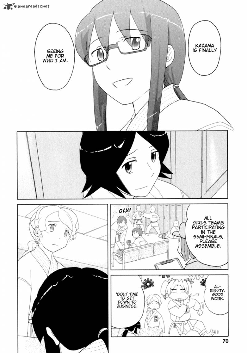 sasamekikoto_37_16