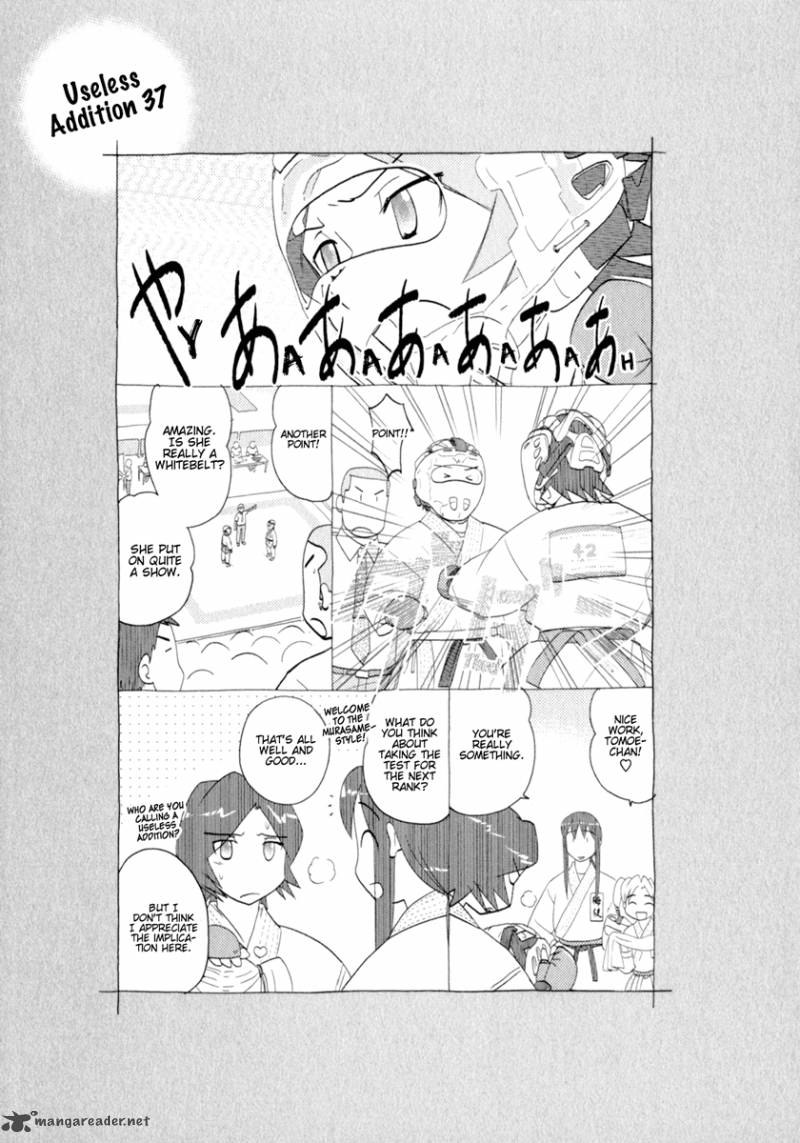 sasamekikoto_37_25