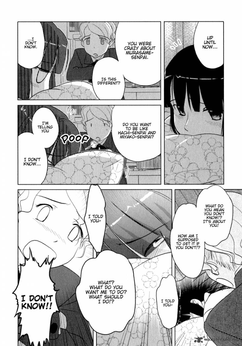 sasamekikoto_37_4