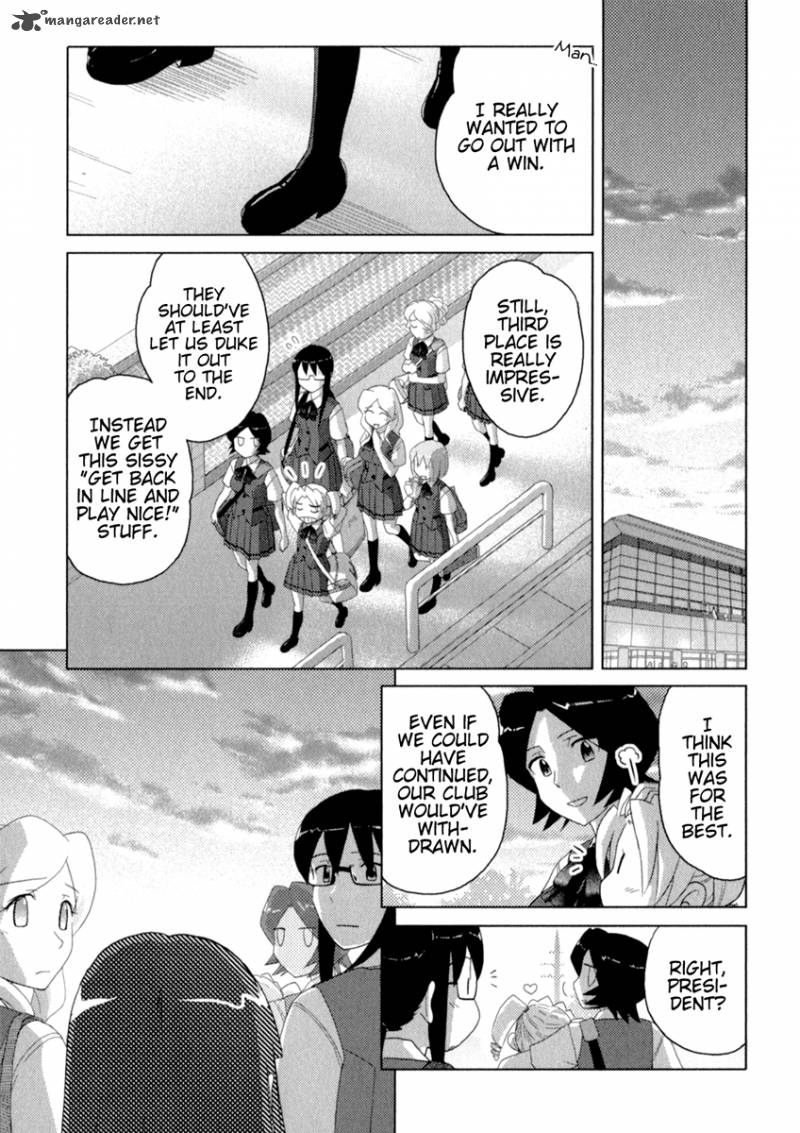 sasamekikoto_38_12