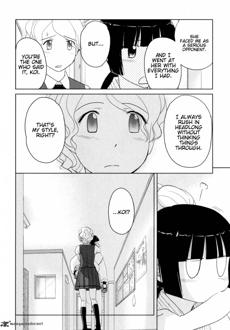 sasamekikoto_38_23