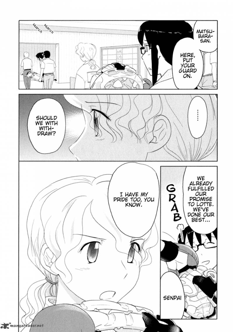 sasamekikoto_38_4