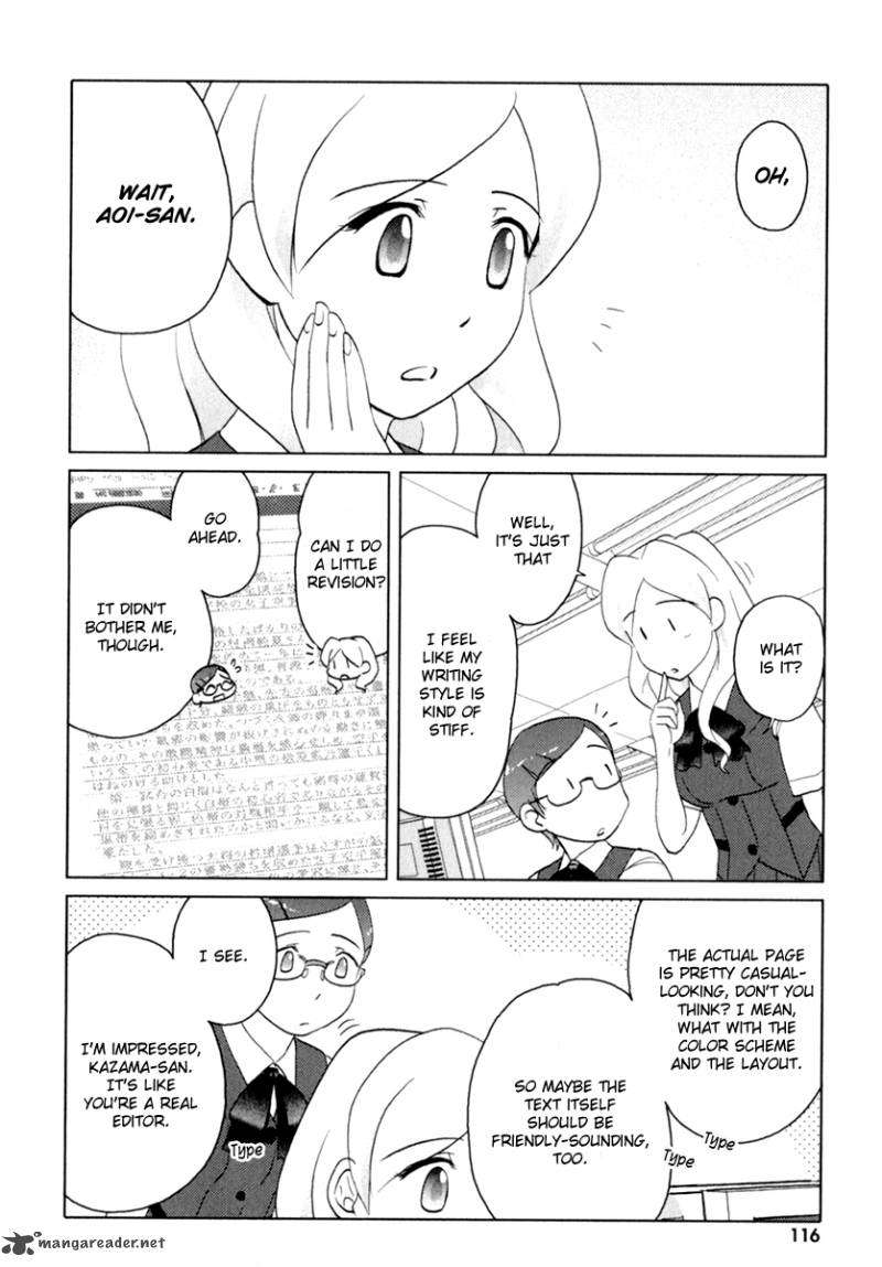 sasamekikoto_39_10