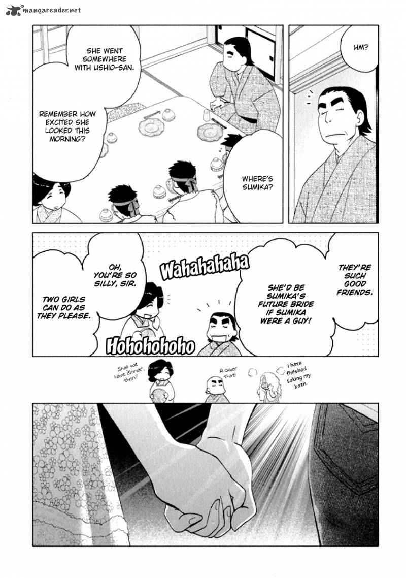 sasamekikoto_39_17