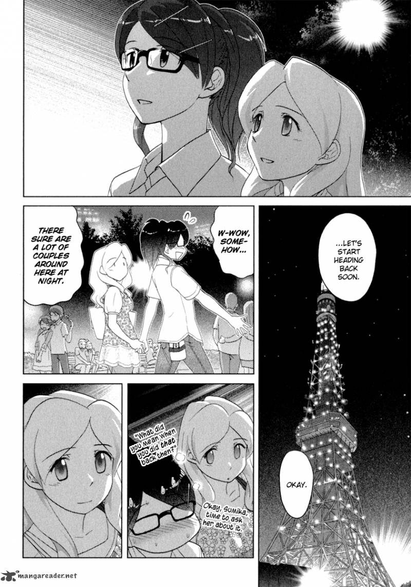 sasamekikoto_39_18