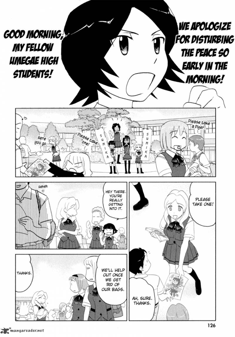 sasamekikoto_39_20