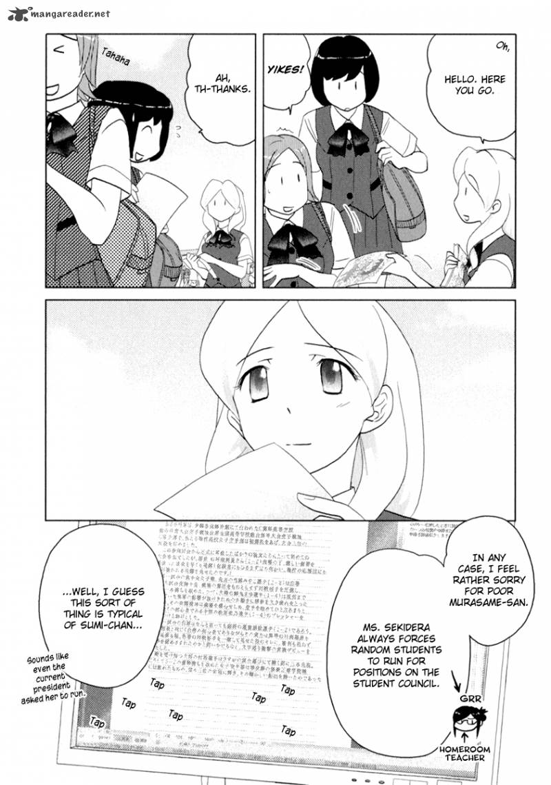 sasamekikoto_39_21