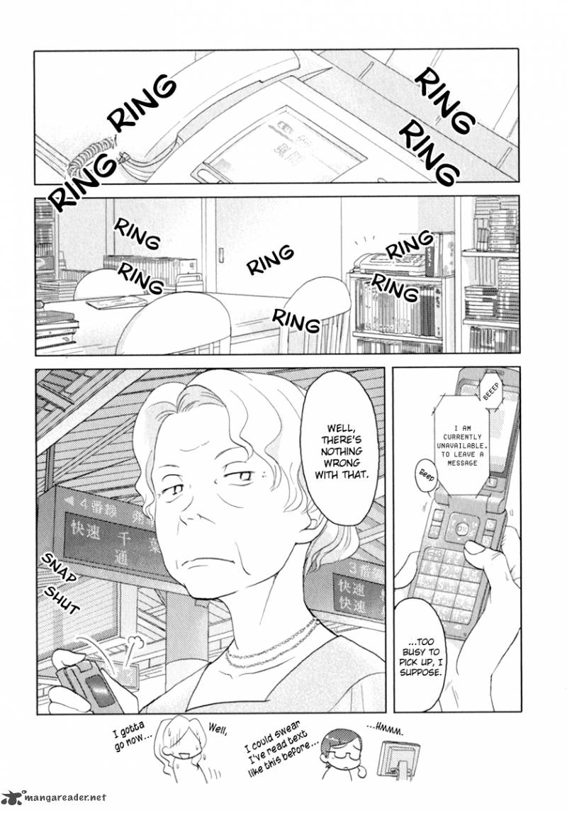 sasamekikoto_39_24