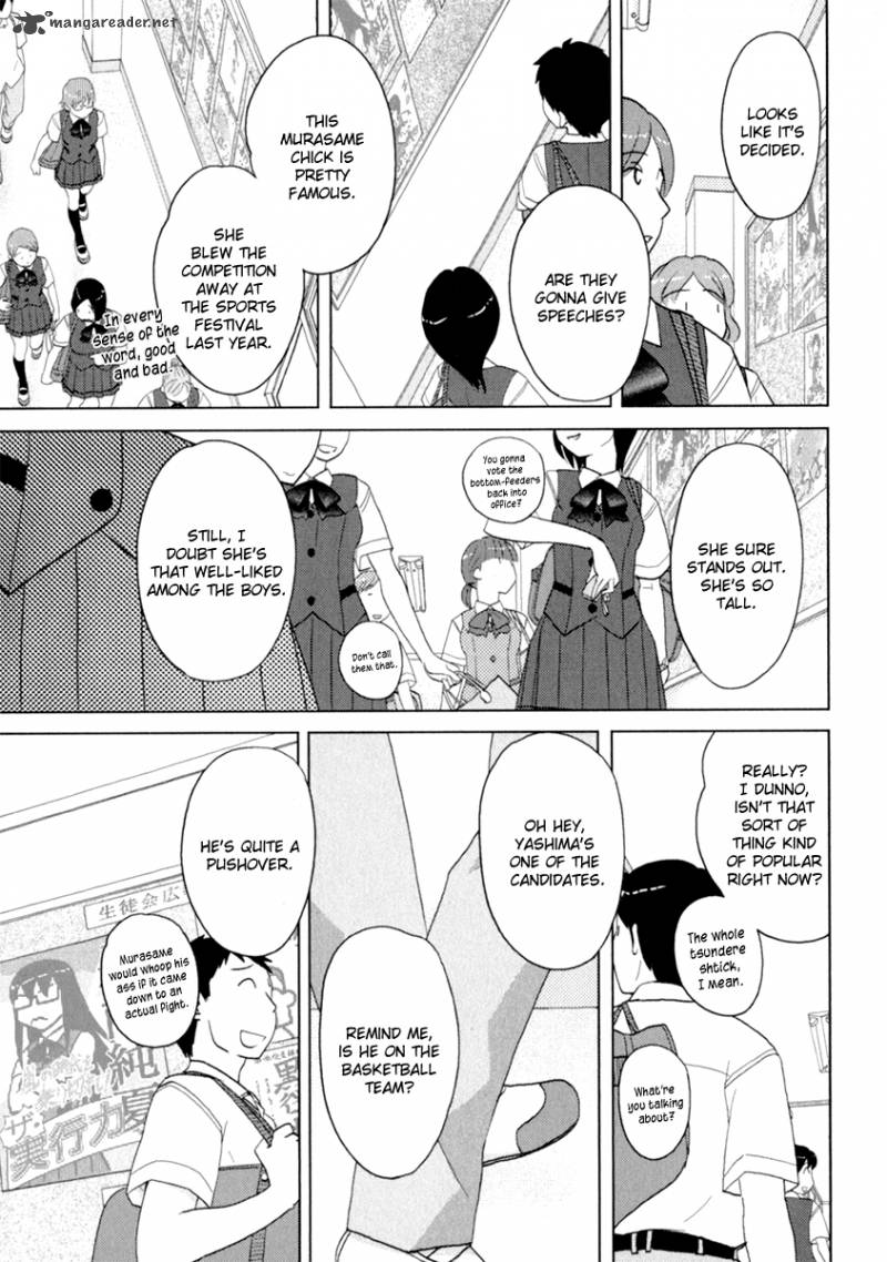 sasamekikoto_39_3