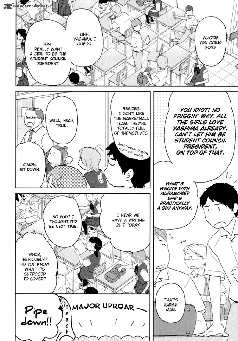 sasamekikoto_39_4