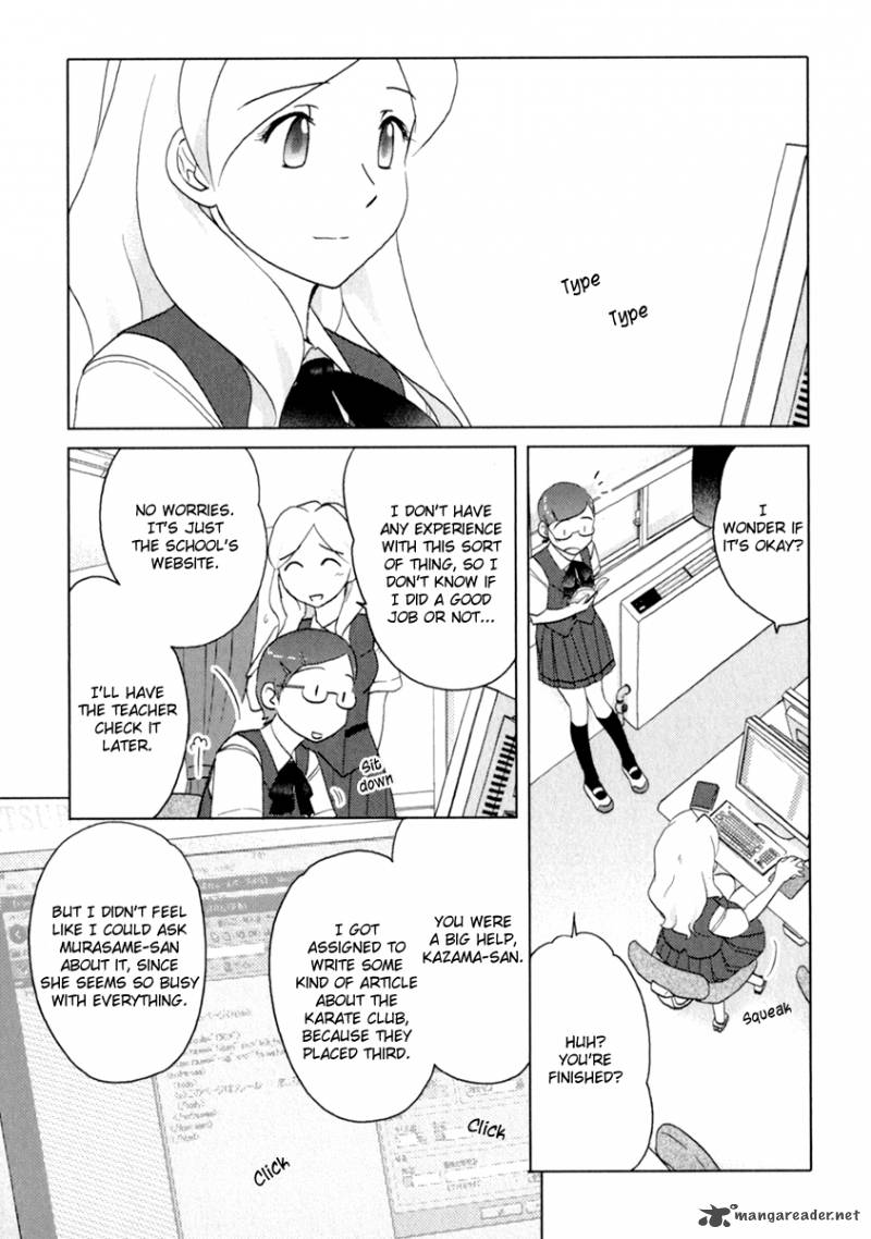 sasamekikoto_39_5
