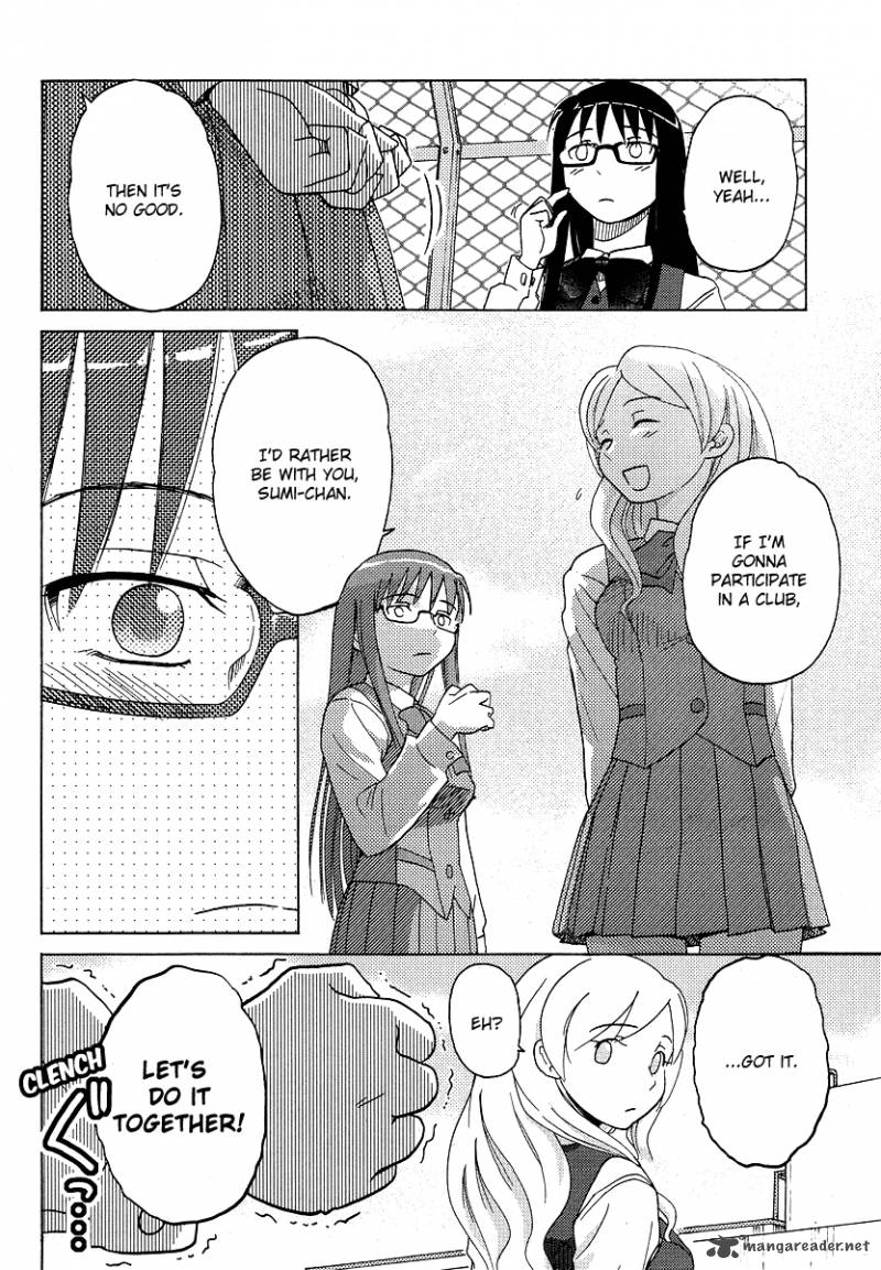 sasamekikoto_4_14