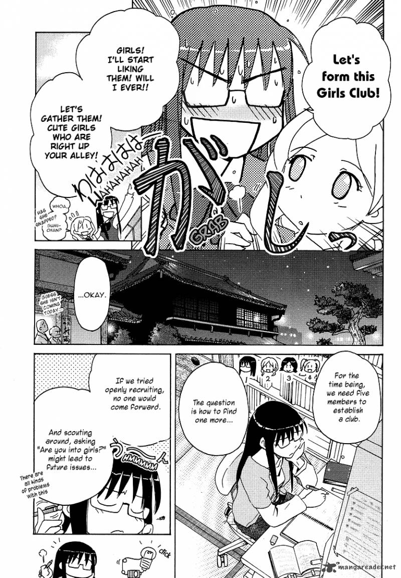 sasamekikoto_4_15