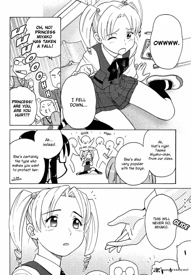 sasamekikoto_4_4
