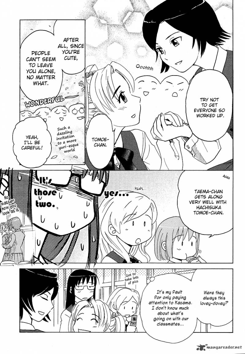 sasamekikoto_4_5