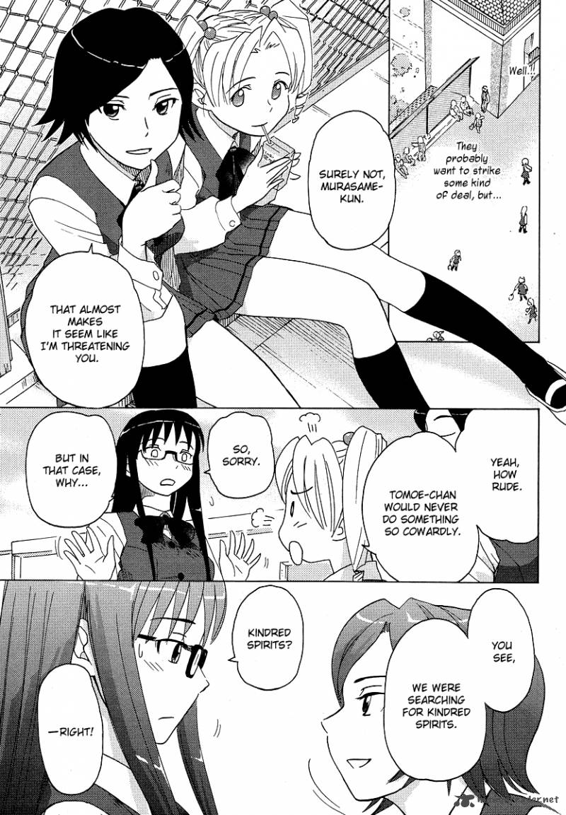 sasamekikoto_4_7