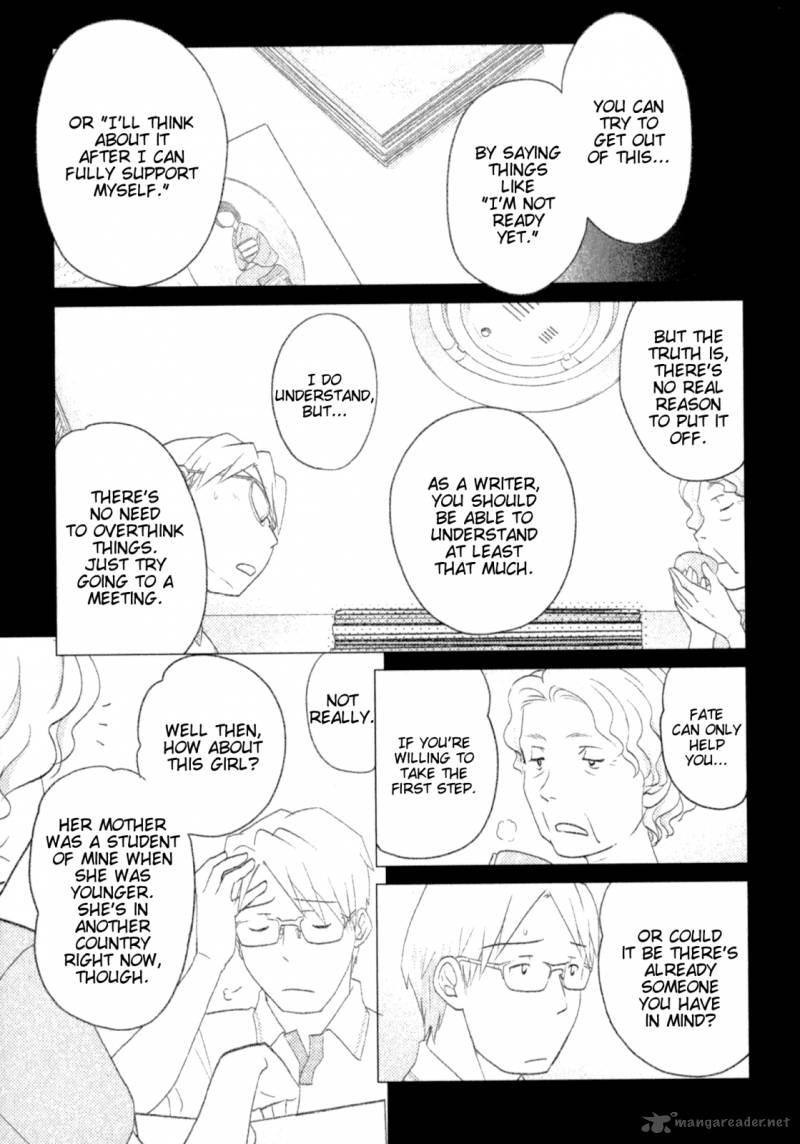 sasamekikoto_41_12