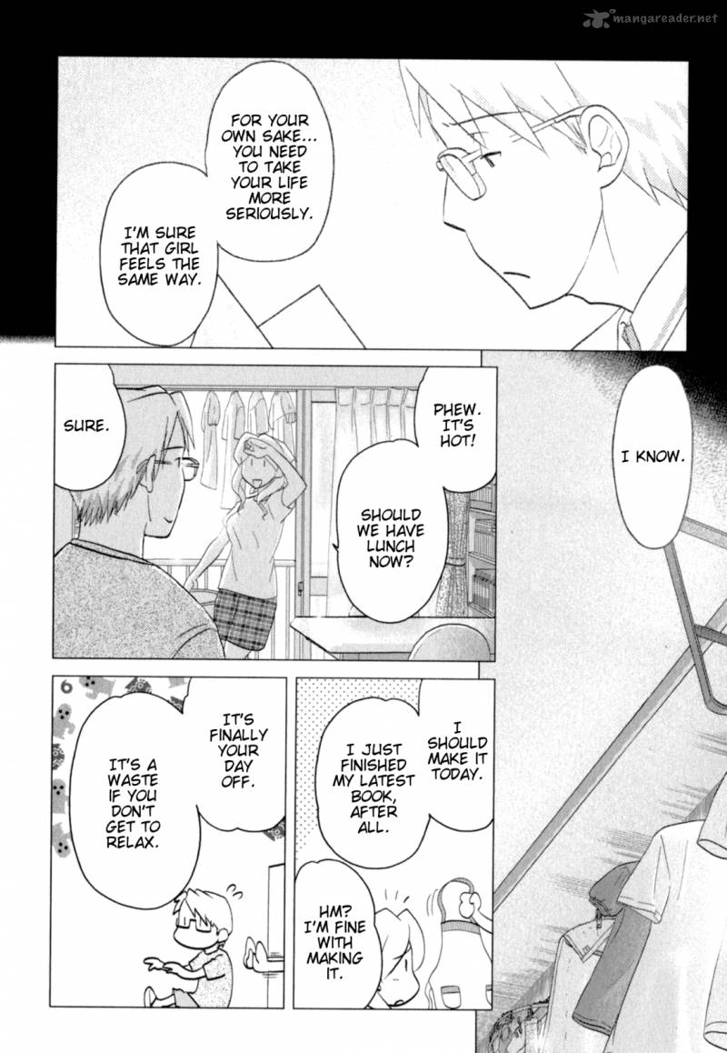 sasamekikoto_41_13