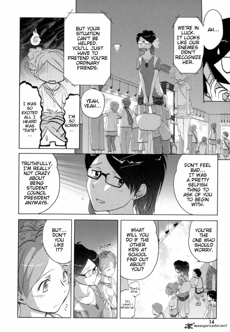 sasamekikoto_41_15