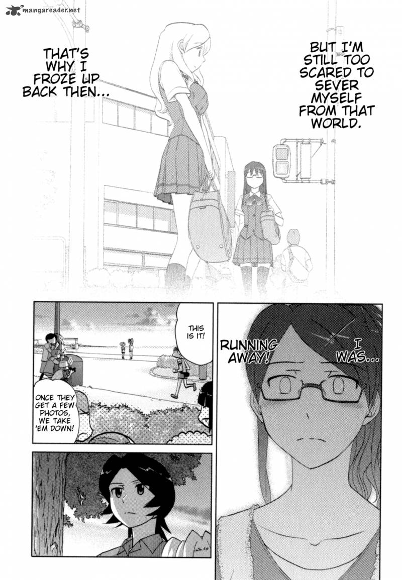 sasamekikoto_41_23