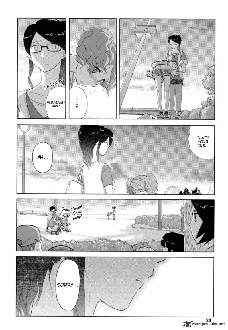 sasamekikoto_41_25