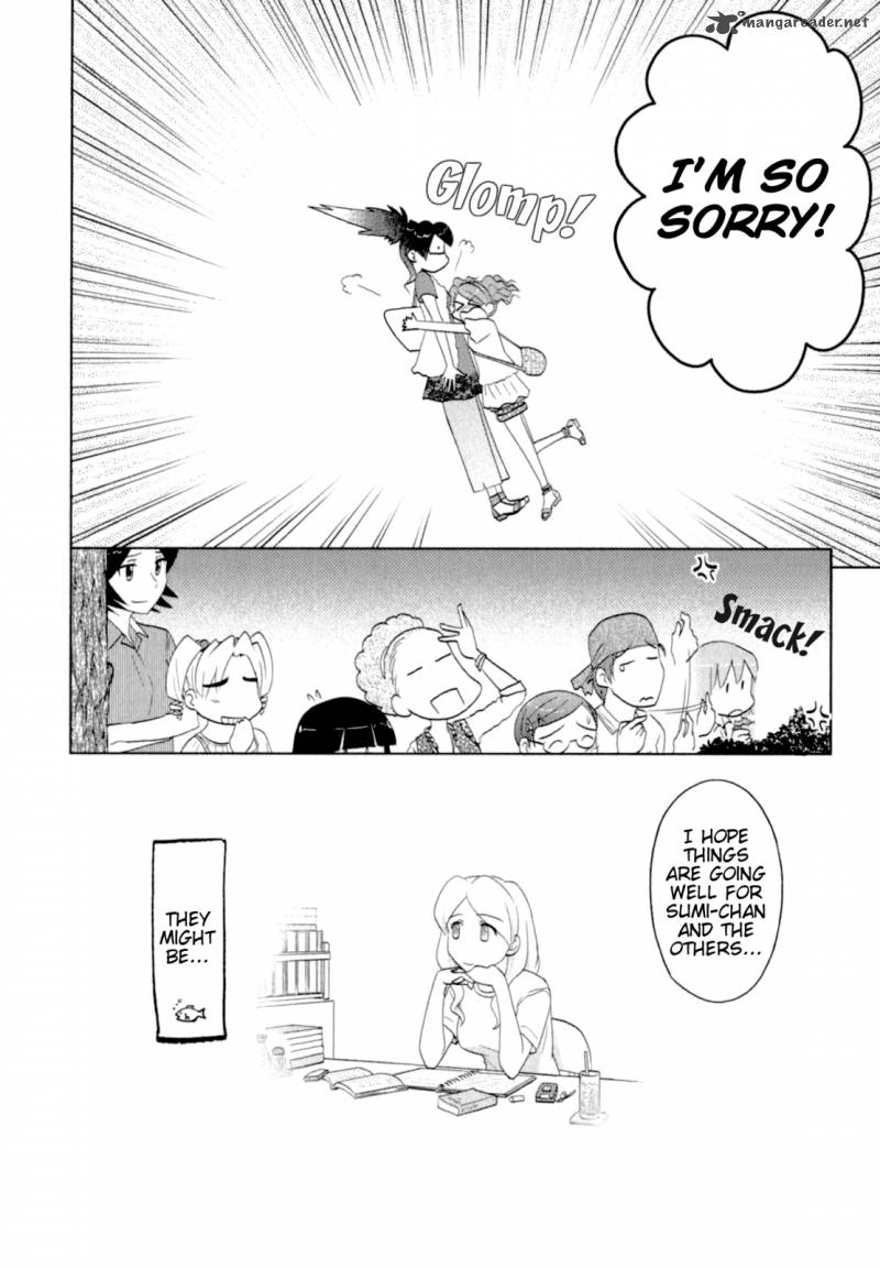 sasamekikoto_41_27