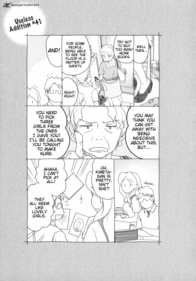 sasamekikoto_41_28