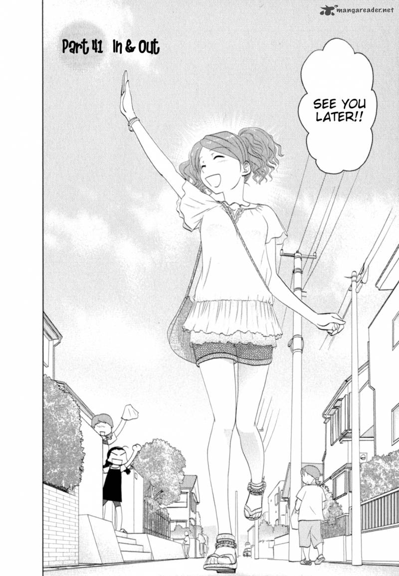 sasamekikoto_41_5