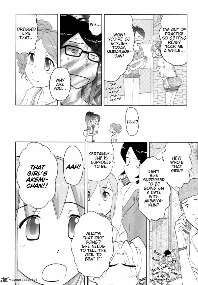 sasamekikoto_41_9