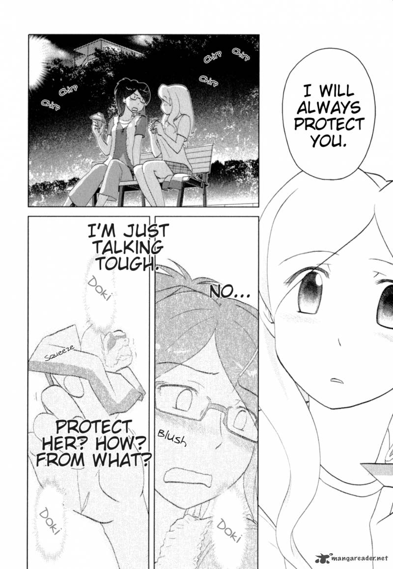 sasamekikoto_42_10