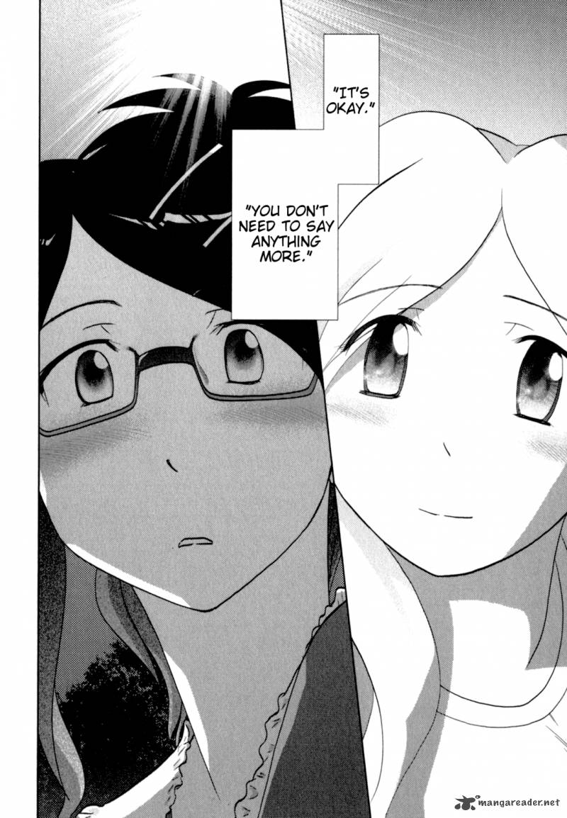 sasamekikoto_42_12