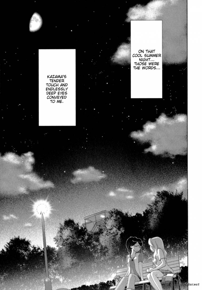sasamekikoto_42_13