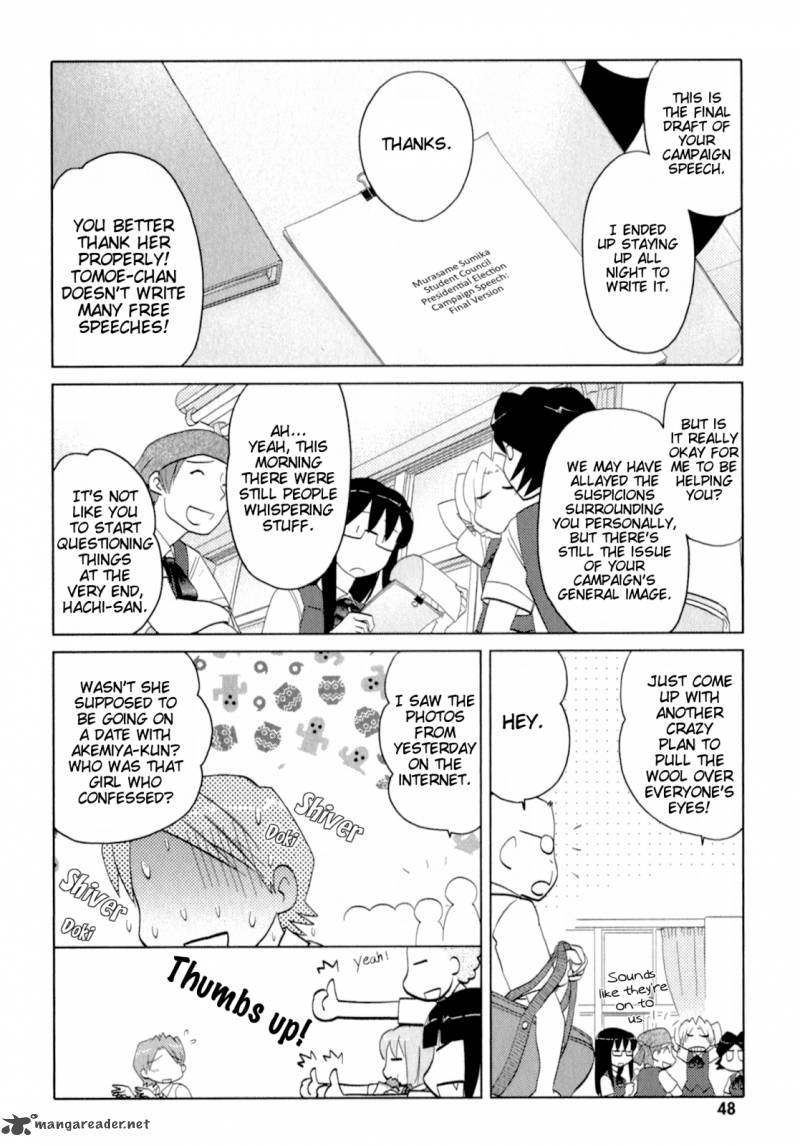 sasamekikoto_42_20