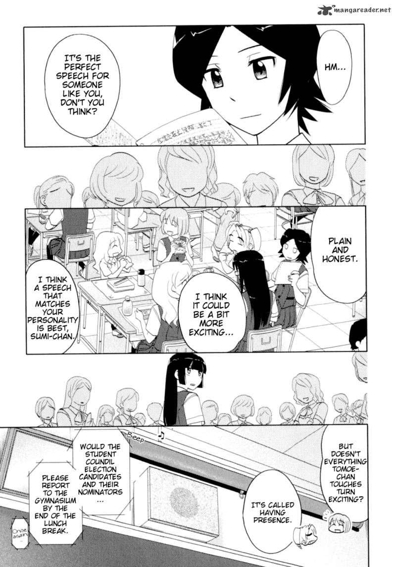 sasamekikoto_42_21