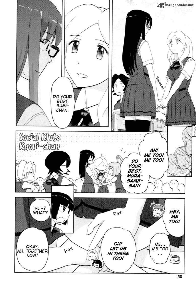 sasamekikoto_42_22