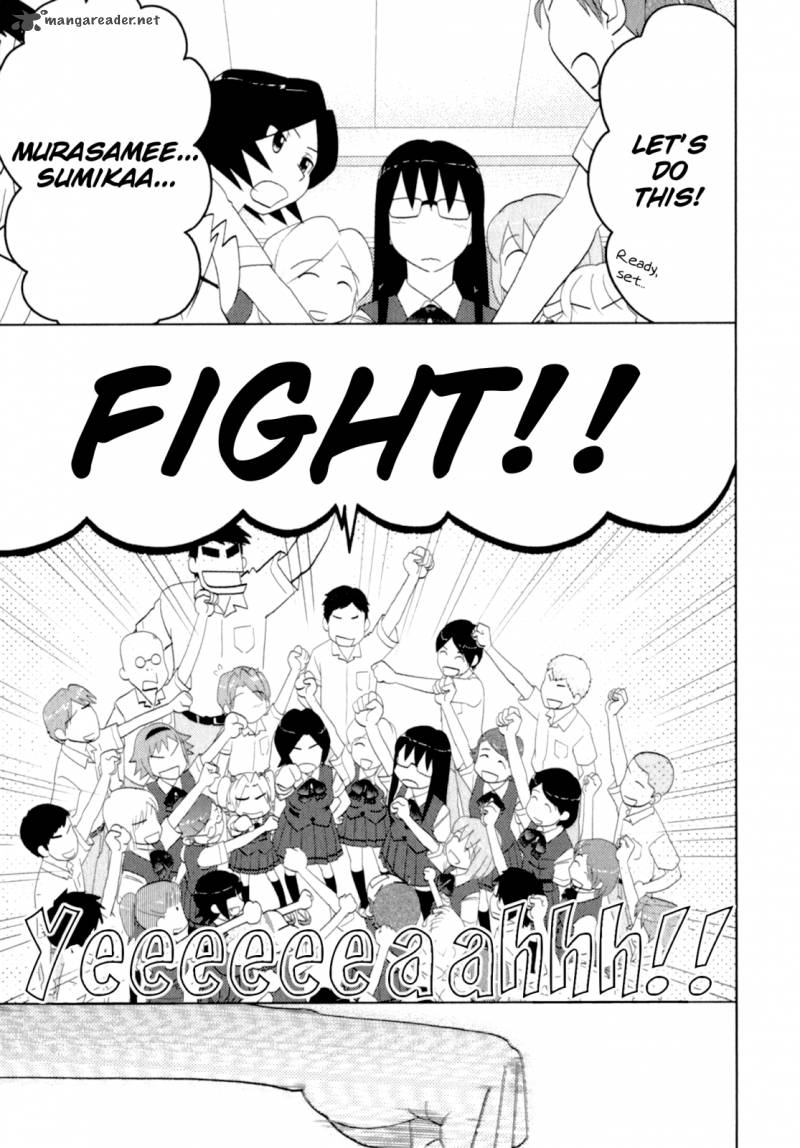 sasamekikoto_42_23