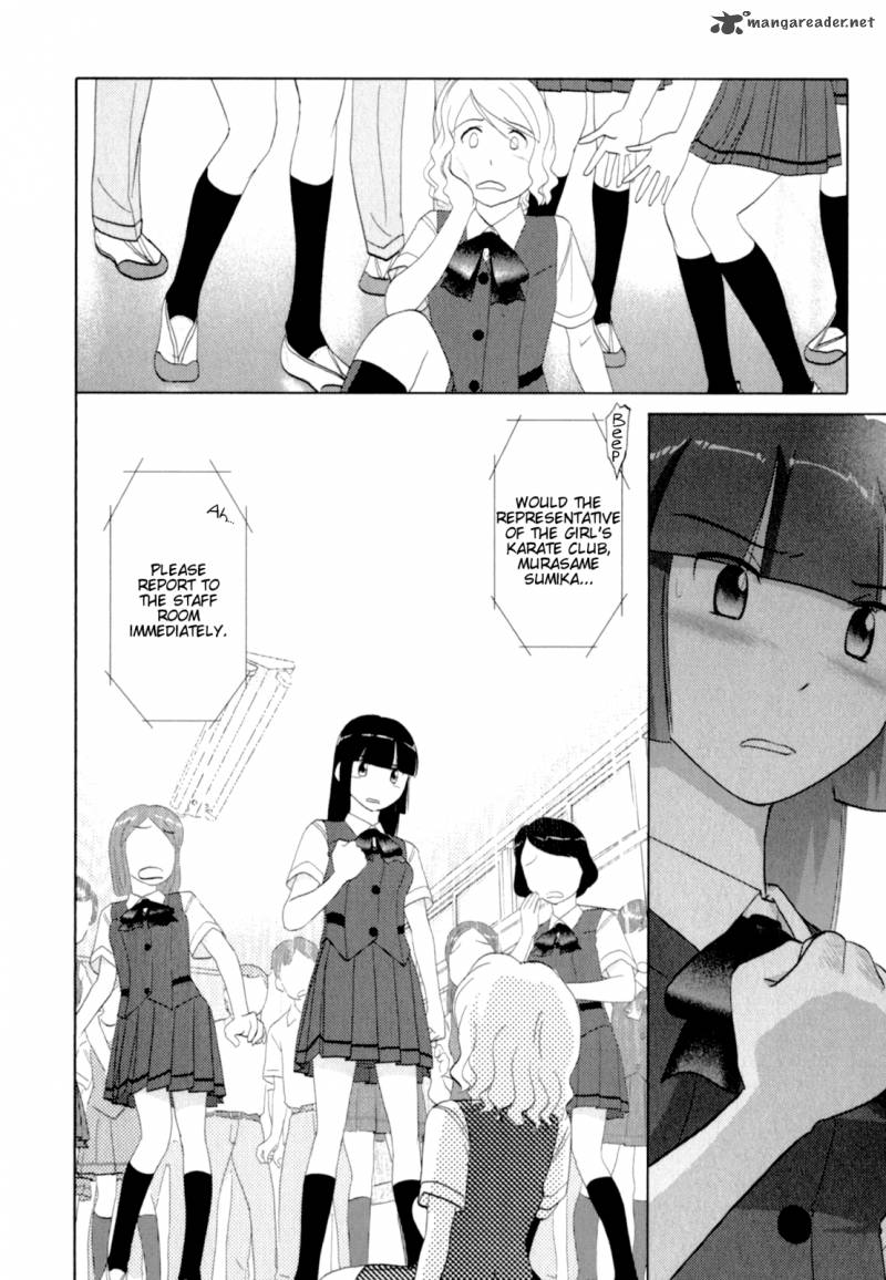 sasamekikoto_42_24