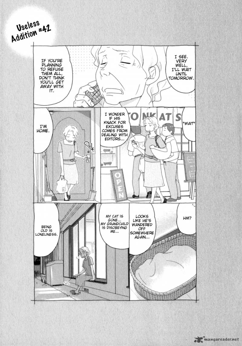 sasamekikoto_42_25