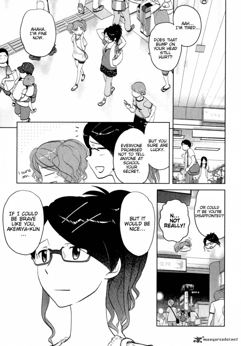 sasamekikoto_42_3