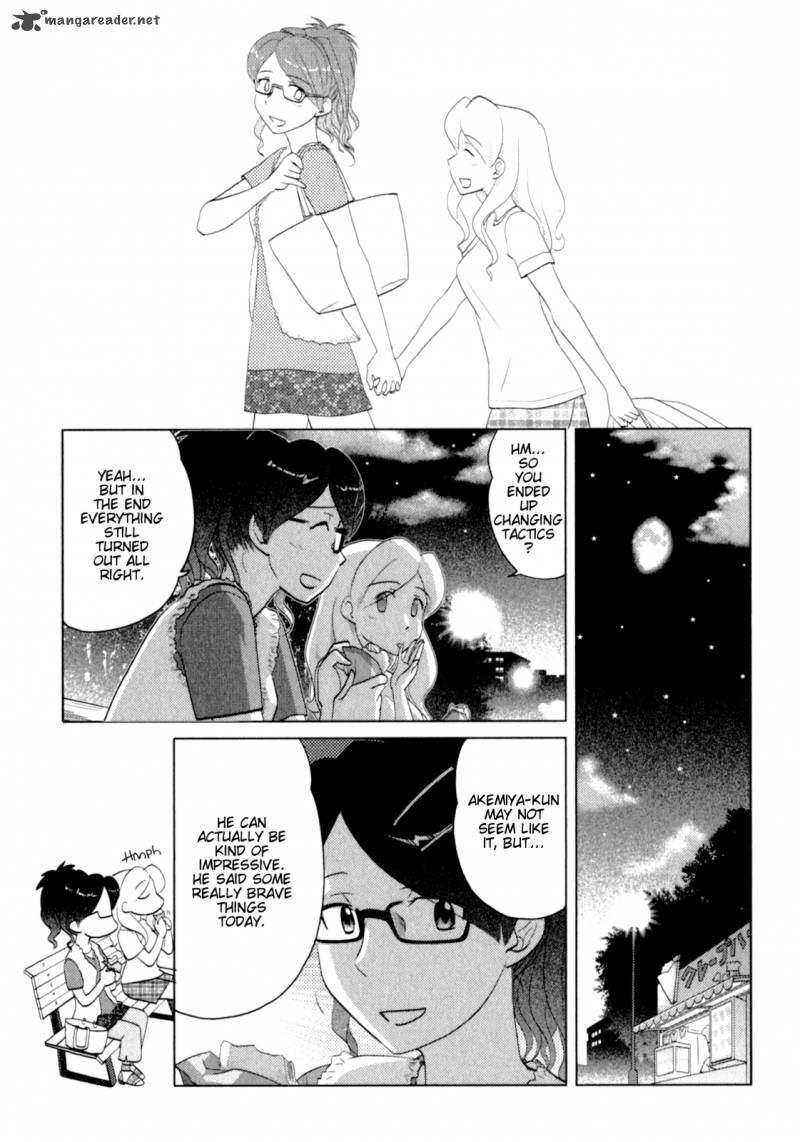 sasamekikoto_42_7
