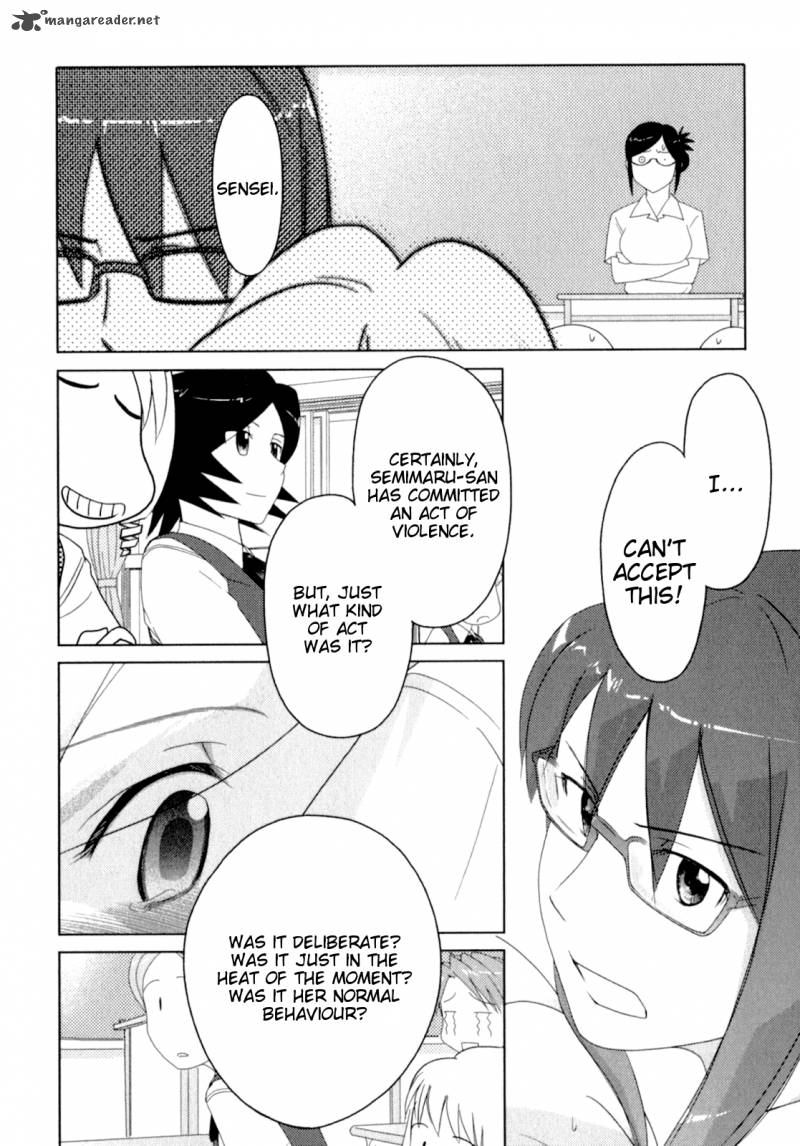 sasamekikoto_43_11