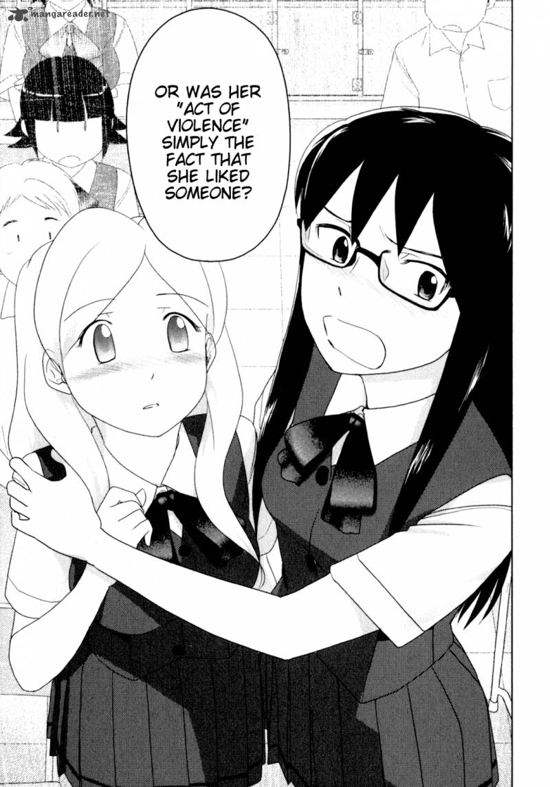 sasamekikoto_43_12