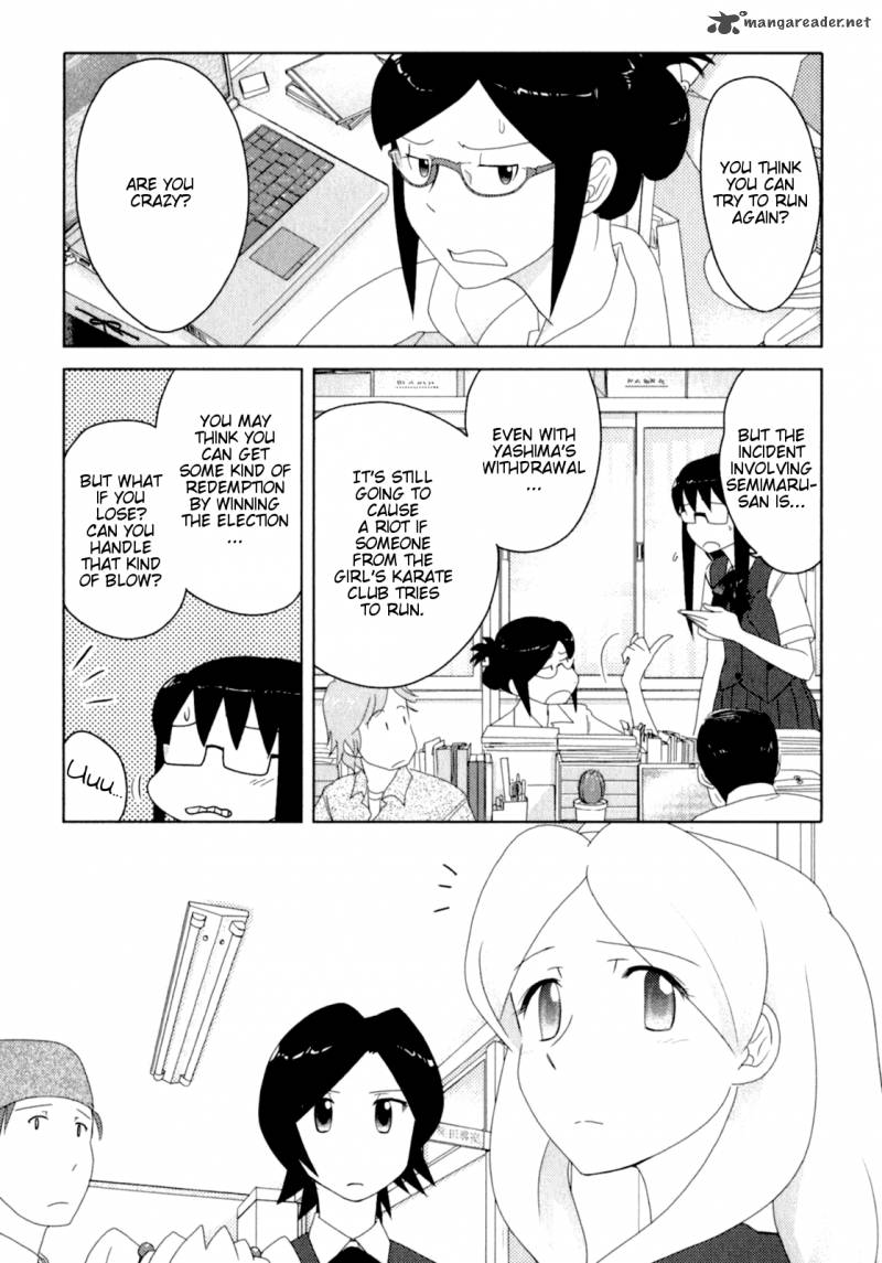 sasamekikoto_43_14