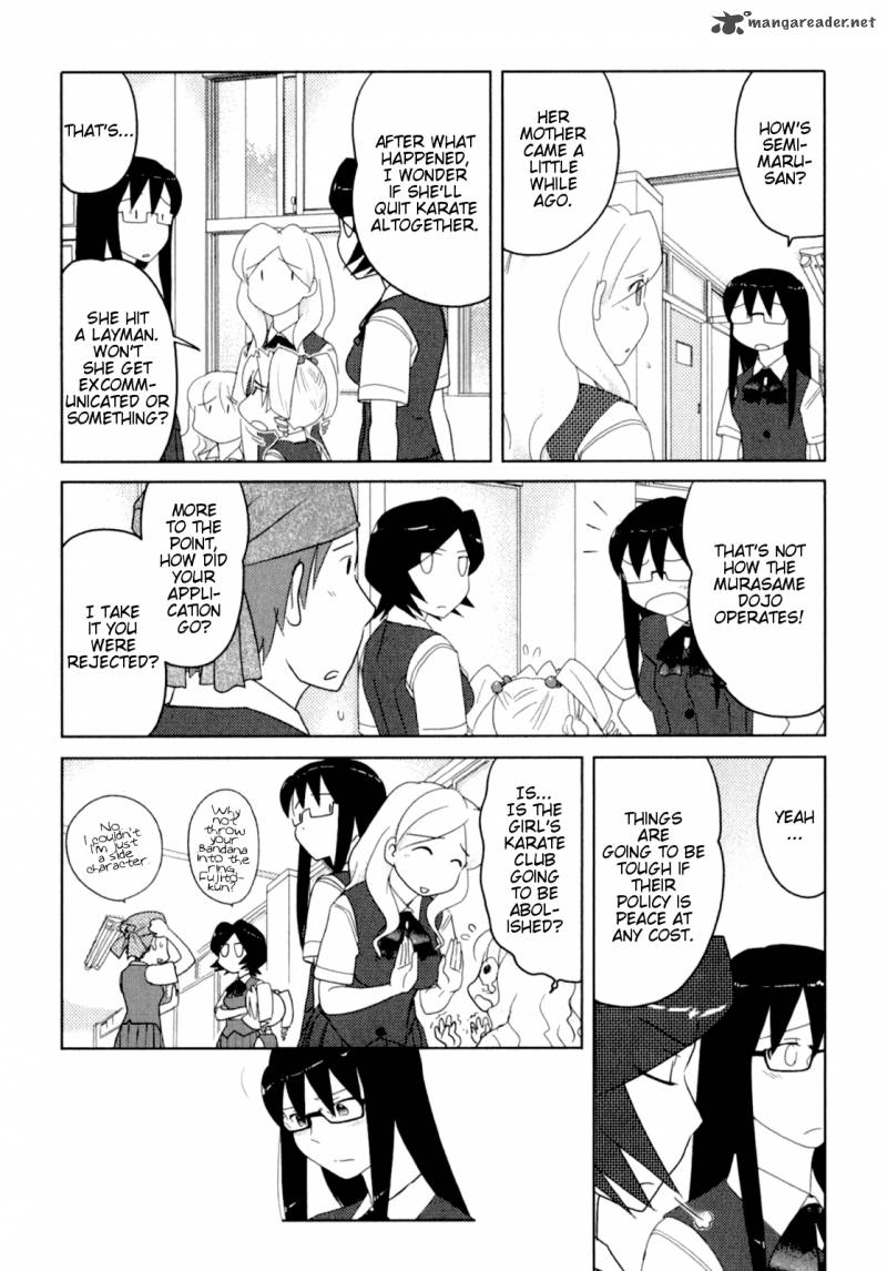 sasamekikoto_43_15